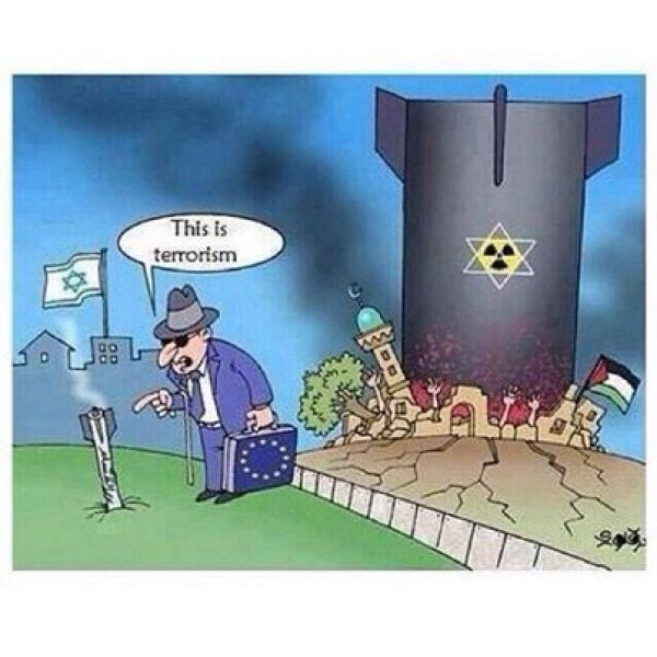 Вот это терроризм! 